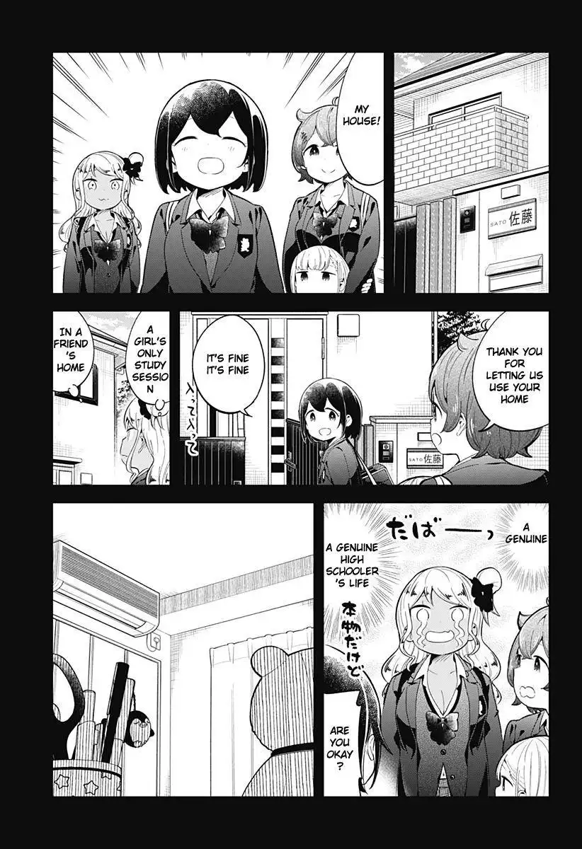 Aharen-san wa Hakarenai Chapter 126 4